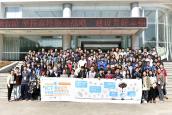 Guangdong - Hong Kong ICT Young Entrepreneur Programme 2015 Boot Camp